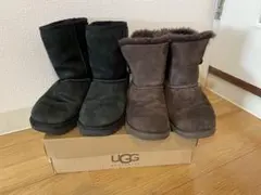 UGG ムートンブーツ 2足セット 黒 茶色
