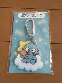 Item thumbnail for item f065e654-2d93-4a20-8e90-b702e257da54