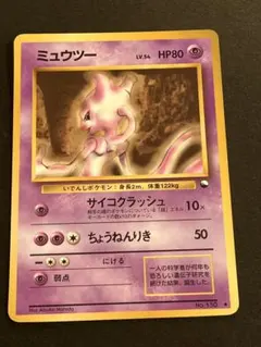 2026年最新】セット：拡張シート第1弾(青版) ポケモンカードゲームの