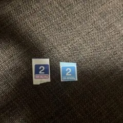 70点分 セレクトバランス ポイント 2025年最新】セレクトバランス ポイントの人気アイテム - メルカリ