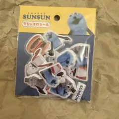PUPPET SUNSUN マシュマロシール
