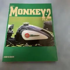 Item thumbnail for item a6e56528-90f9-4190-b702-e32572aab095