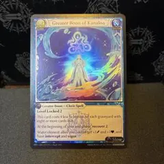 MTG PRM 氷冠のヒルダ DoKomiプロモ ドイツ語 Foil - メルカリ