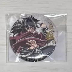 鬼滅の刃 C107 コミケ WEBSHOPくじ 冨岡義勇E賞 箔押し缶バッジ