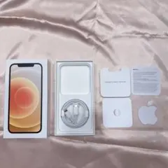 iPhone 12箱 白 256GB (ステッカーと純正充電コード付き)