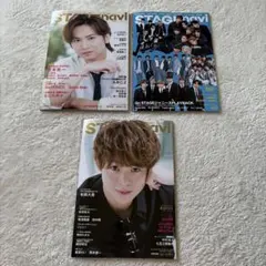 6冊セット】AAA トリプルエー にっしー Nissy 西島隆弘 雑誌 - メルカリ