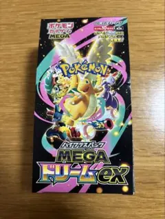 ポケモンカードゲーム MEGA ドリームexシュリンク付きBOX10パック入り