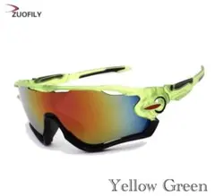 スポーツサングラス　サングラス　メガネ　DIY UV400 花粉症