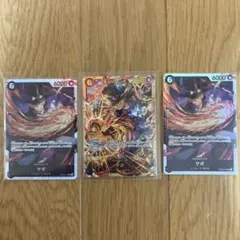 受け継がれる意志　サボ SEC PB2 6コスサボSR2枚セット