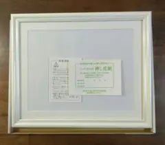 2026年最新】ふしぎな花倶楽部 額の人気アイテム - メルカリ