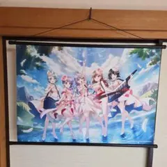 バンドリ ガルパチップス Vol.2 