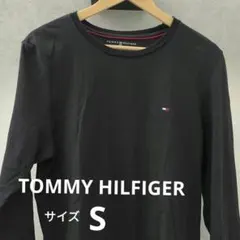 トミーフィルフィガー　ブラック長袖カットソー　ロンT　ロゴ