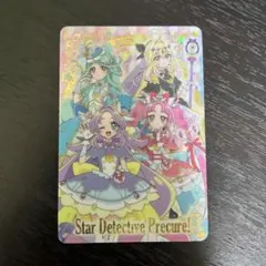 名探偵プリキュア！キラキラカードグミ～バトンタッチ～ 名探偵プリキュア！集合