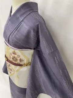 Item thumbnail for item 59b05e14-aabe-45e0-81d5-5acbf4b971b5