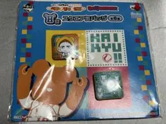 ハイキュー‼︎ ベアブリッくじ‼︎ 岩泉