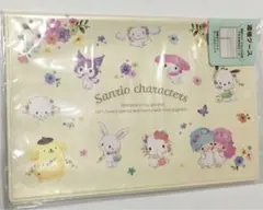 Item thumbnail for item 275f6ab0-9d89-4aff-8193-24ef845b0ee5