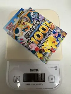 MEGA スタートデッキ100 バトルコレクション 112.2g - メルカリ