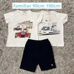 10MO3様専用♡ familiar 90cm 100cm 夏セット