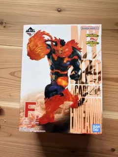 ヒロアカ 一番くじ 突入 F賞 エンデヴァー