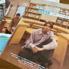 2026年最新】庄司浩平の人気アイテム - メルカリ
