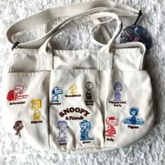 こはくさま♡ No.791 デニムリメイク☆トートバッグ♡ - メルカリ