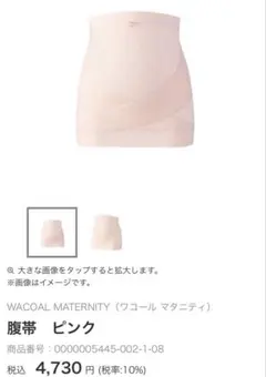 Item thumbnail for item 19e11bee-8742-4d48-aedf-ff1036ac6fa2