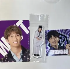 濵田崇裕 関西七色男大祭り シール カード 中間ん家物語 アクスタ 3点セット