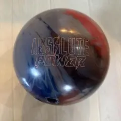 アブソリュート Absolute 15ポンド 中古美品 箱有 ストーム Amazon.co.jp: アブソリュートパール 15ポンド ストーム