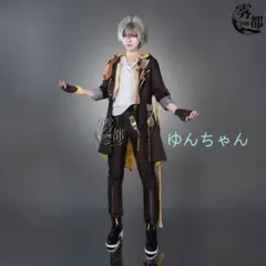 2026年最新】崩壊スターレイル 穹 コスプレの人気アイテム - メルカリ