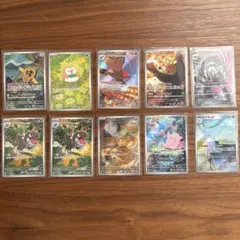 ポケモンカードゲーム AR まとめ売り