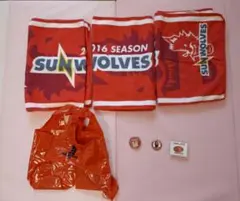 ※６/15まで値下※【中古品】SUNWOLVES グッズ7点セットのサムネイル