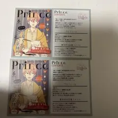 Item thumbnail for item 65b51070-ce7c-4576-b712-29507b6c190d