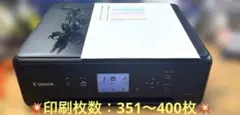 Canon PIXUS TS5030 ブラック A4インクジェット複合機のサムネイル