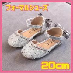 Item thumbnail for item 4311b7f5-cab5-47b7-8b3d-e8e1bde7b854