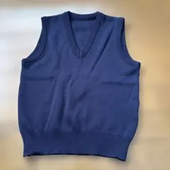 スクールベスト紺色