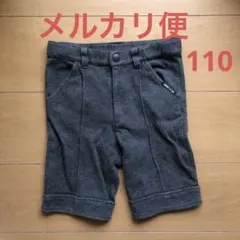 COMME CA ISM ハーフパンツ　110