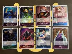 ワンピースカード Rまとめ売り［双璧の覇者]