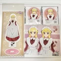 アイカツ ！ オフィシャルストア限定 ブロマイド 星宮いちご 私服