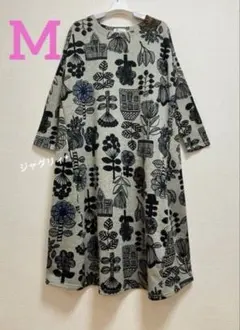 BARNDOOR ワンピース　総柄　Aライン キモウ　M