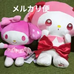 サンリオ　マイメロディ　ぬいぐるみ　まとめ売り