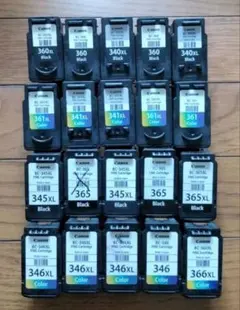使用済みインクカートリッジ 21個セット 使用済みインクカートリッジ 21個セット - メルカリ