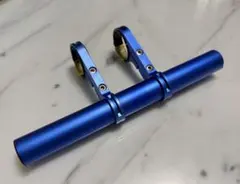 自転車用 エクステンションバー エクステンションマウント固定ホルダー　アルミ製のサムネイル