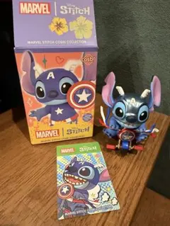 MARVEL Stitch Cosbi Collection フィギュア