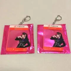 ★伊藤麻希★スターダム アクリルキーホルダー 2個セット