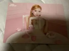 NiziU ラントレ マユカ