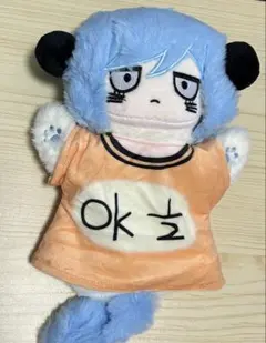 RANFREN ランフレン 着せ替えぬいぐるみ ニェン 新品 即購入OK - メルカリ