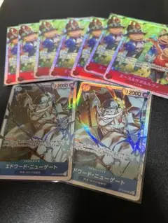 ワンピース カードゲーム エドワード・ニューゲート 10枚セット