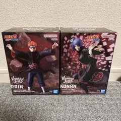 NARUTO-ナルト VIBRATION STARS ペイン 小南 2種セット