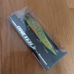 メガバス クワイエットグリフォン マットステインチャート 希少 激レア
