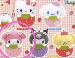 サンリオキャラクターズ　いちごおくるみマスコット　マイメロ　マイメロディ